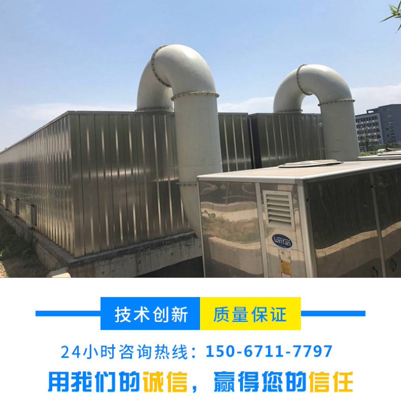 土壤生物除臭設備(圖2)